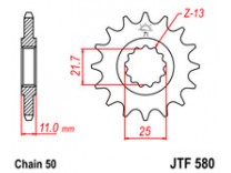 Зірка передня Yamaha FZ6/Fazer